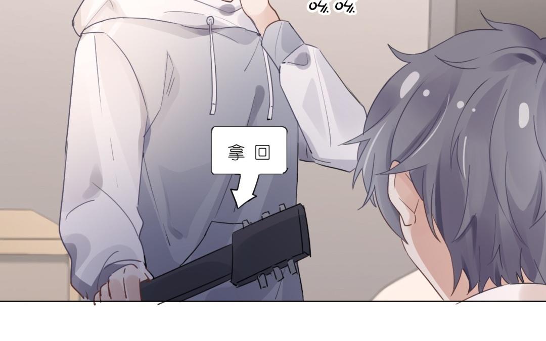 第64话 谁都没睡好(1/3)-第65话