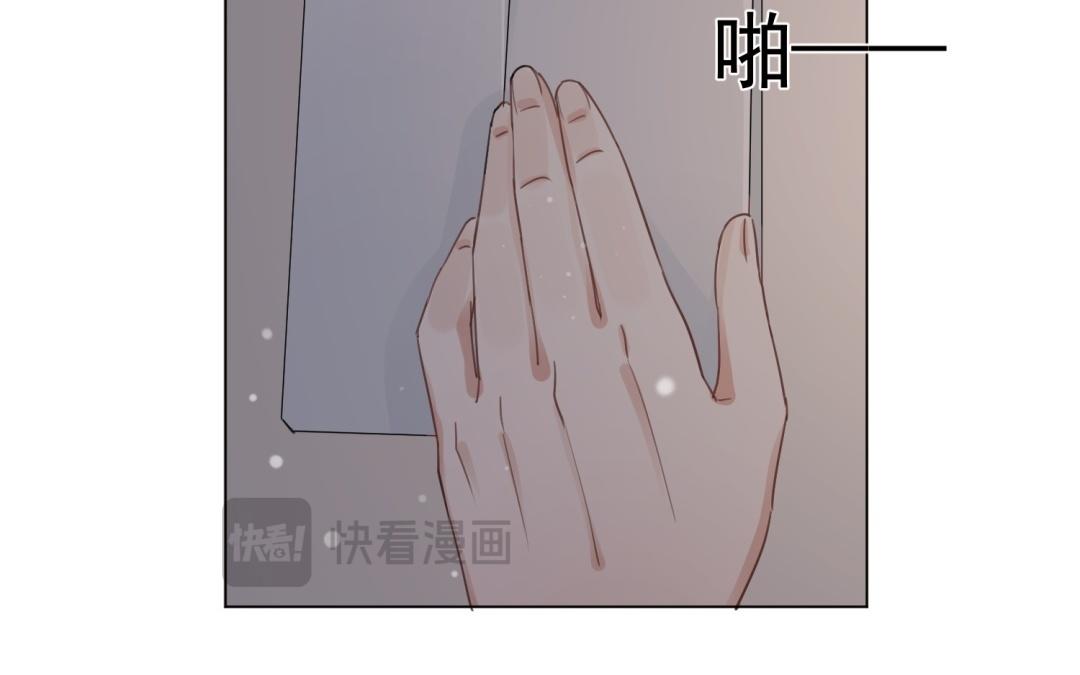 第64话 谁都没睡好(1/3)-第65话