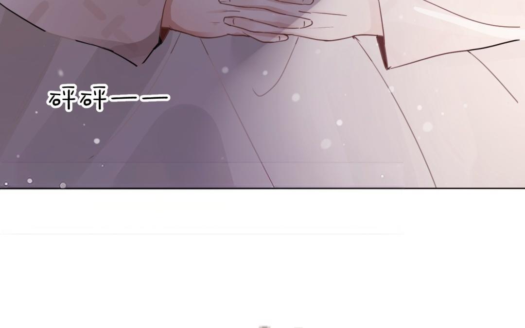 第64话 谁都没睡好(1/3)-第65话