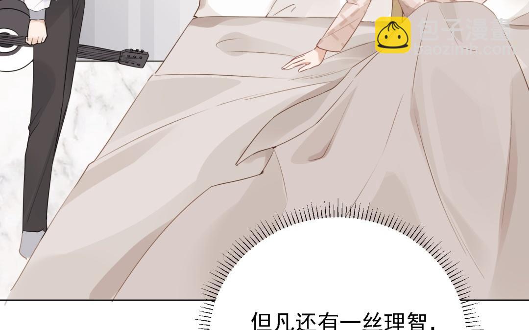 第64话 谁都没睡好(1/3)-第65话
