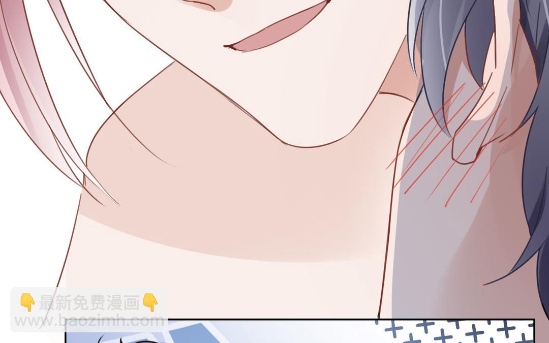 第66话 双向暗恋(1/2)-第67话