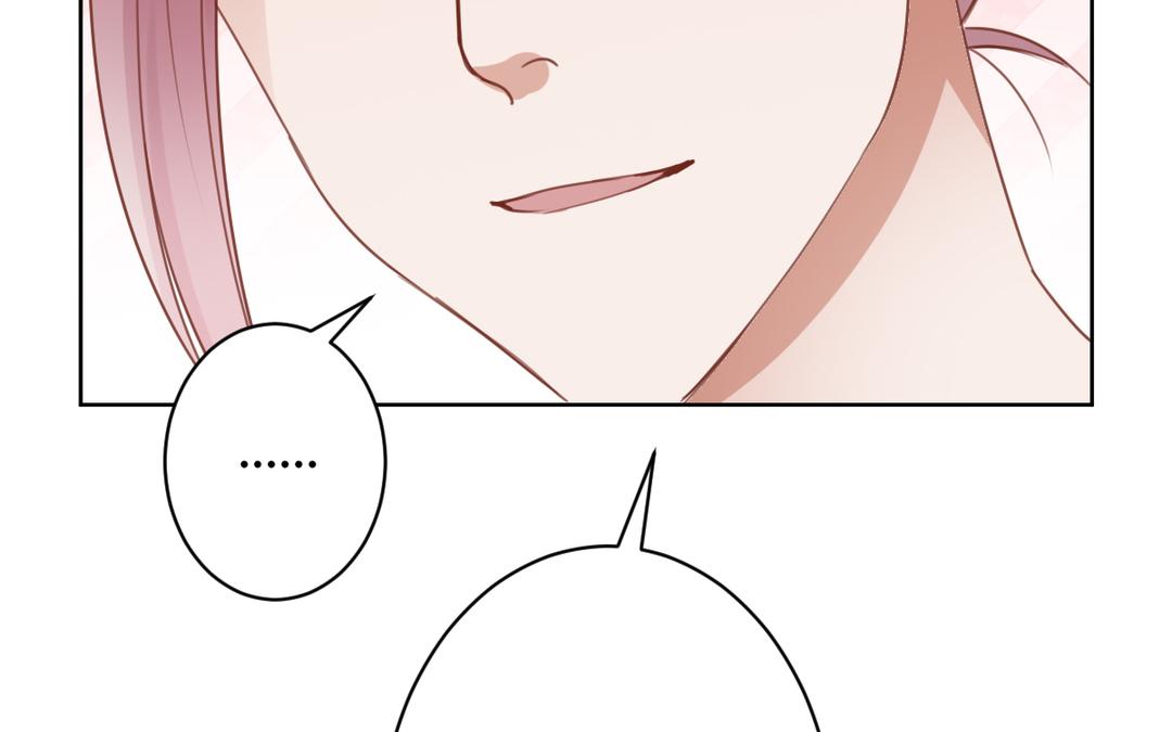 第66话 双向暗恋(1/2)-第67话