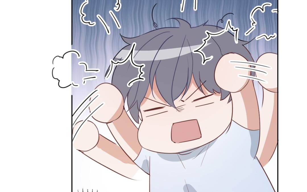 第66话 双向暗恋(1/2)-第67话