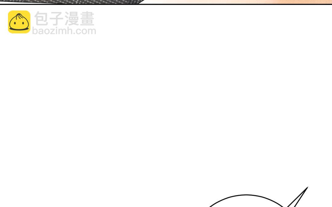 第66话 双向暗恋(1/2)-第67话