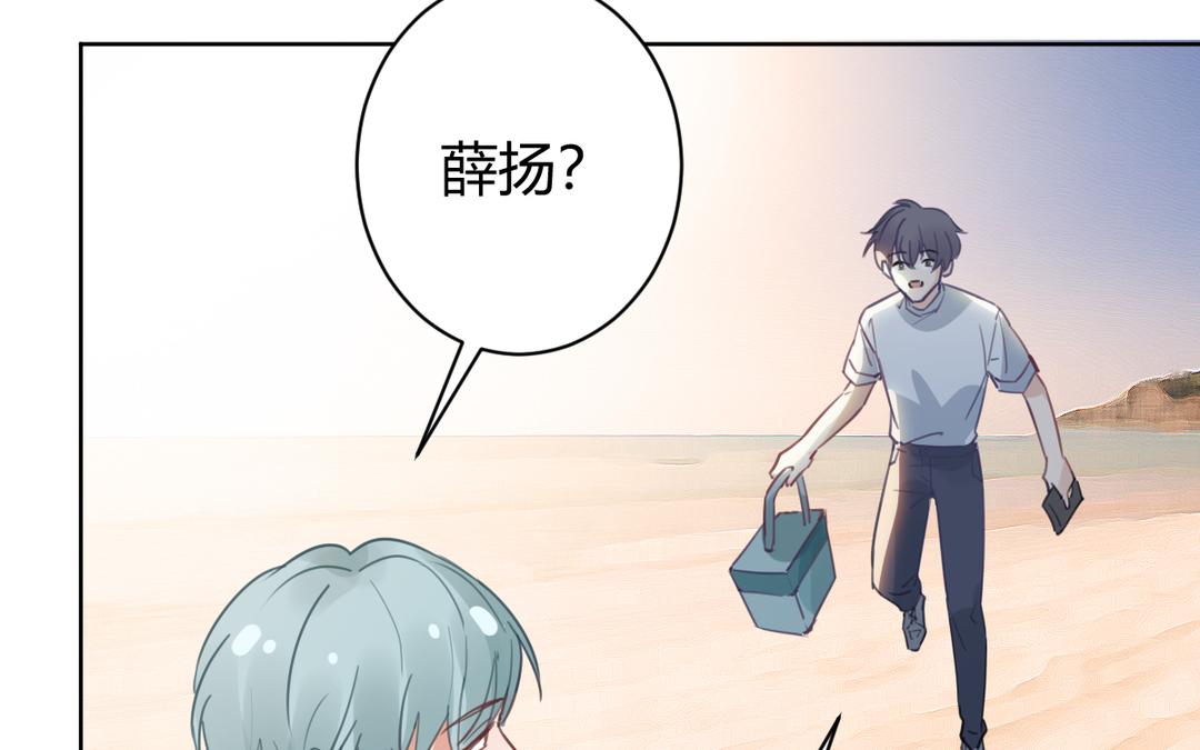 第66话 双向暗恋(1/2)-第67话