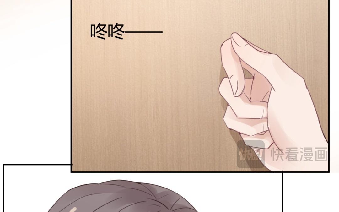 第68话 再一次保护(1/3)-第69话
