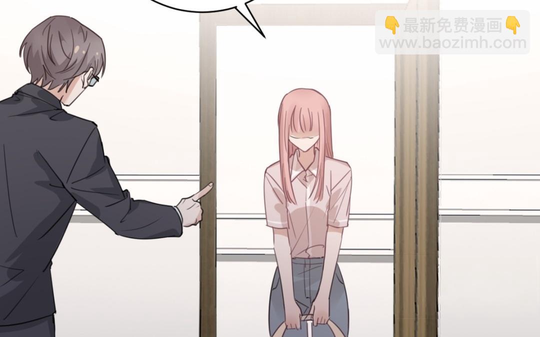 第68话 再一次保护(1/3)-第69话