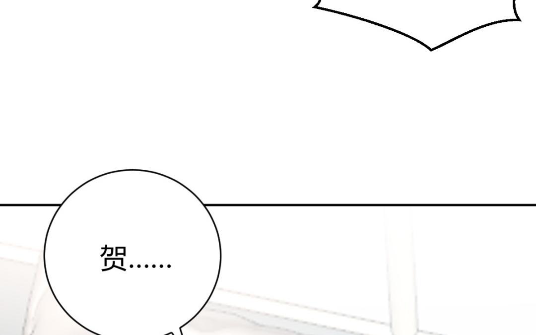 第68话 再一次保护(1/3)-第69话