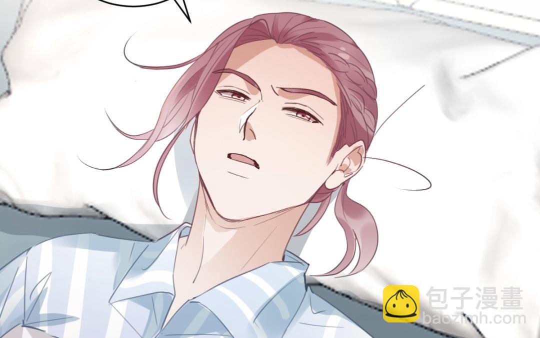 第68话 再一次保护(1/3)-第69话