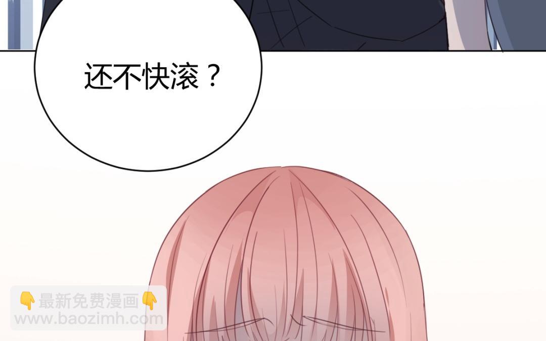 第68话 再一次保护(1/3)-第69话
