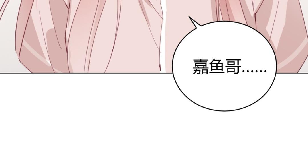 第68话 再一次保护(1/3)-第69话