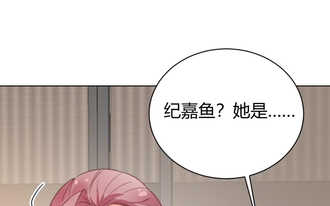第68话 再一次保护(1/3)-第69话
