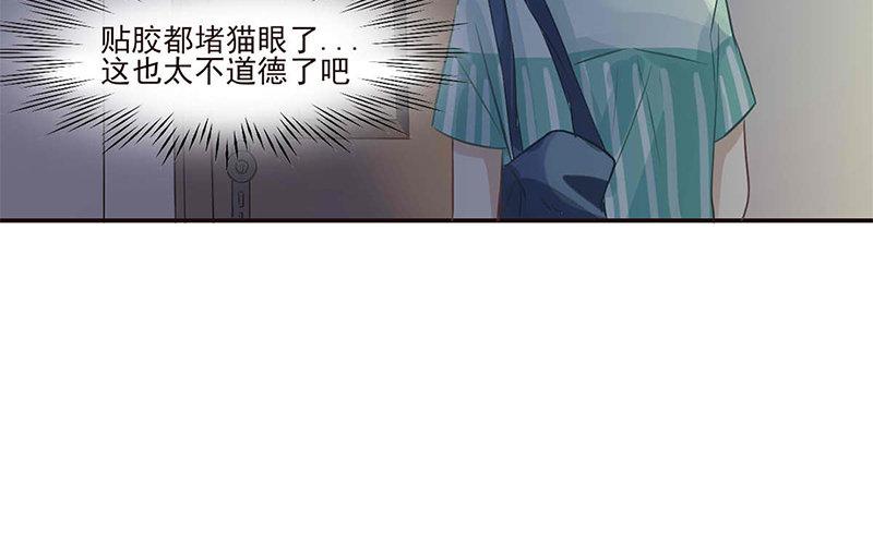 第6话 冷暖自知(1/3)-第7话