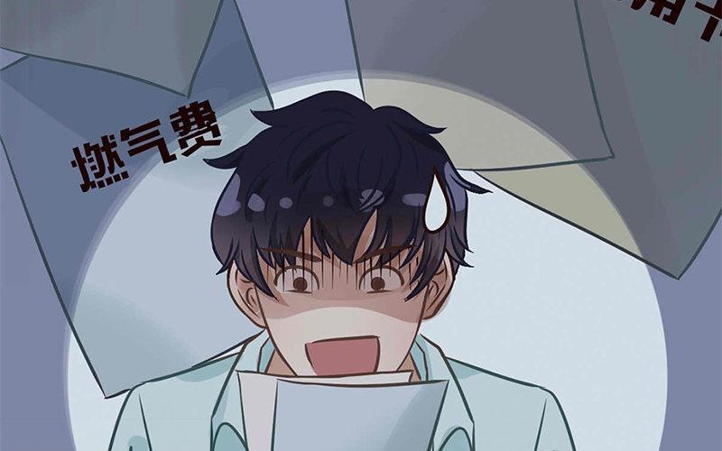 第6话 冷暖自知(1/3)-第7话