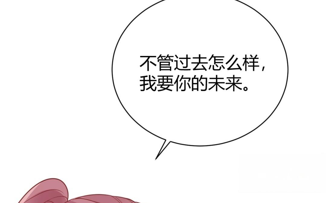 第70话 直球(1/3)-第71话