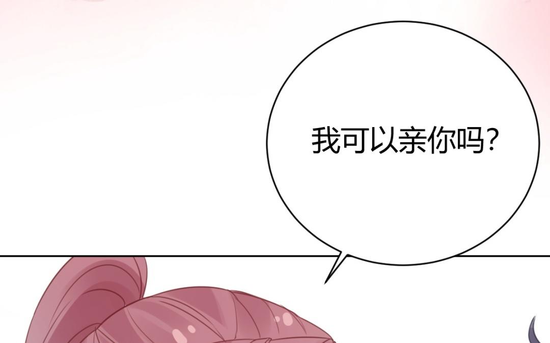 第70话 直球(1/3)-第71话