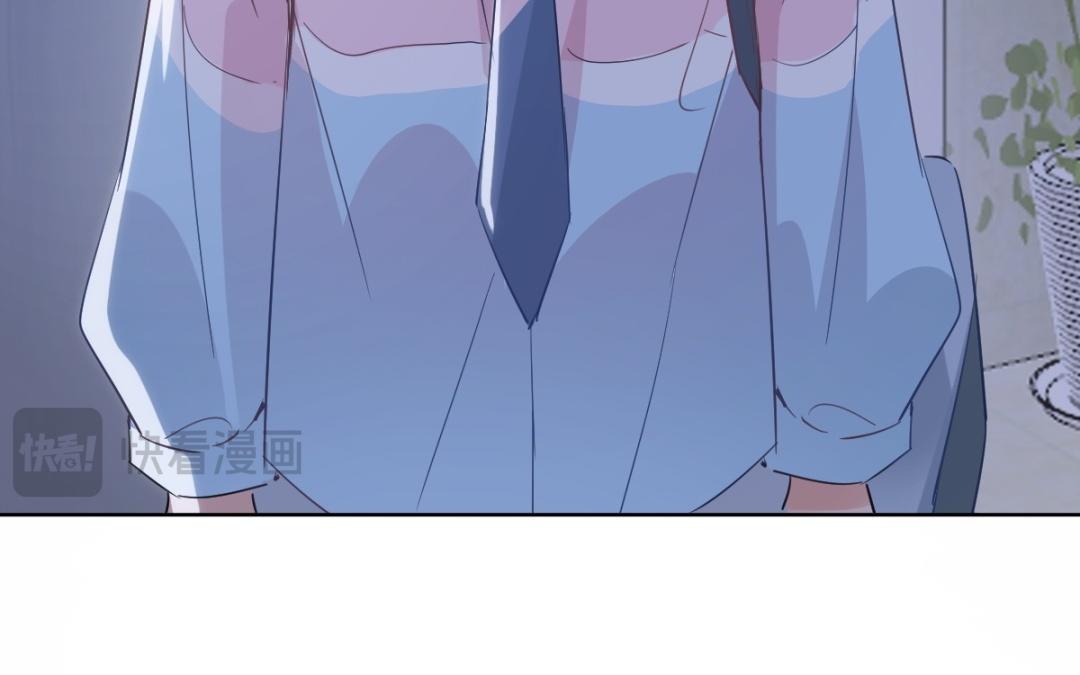 第72话 什么时候答复我呢？(1/3)-第73话