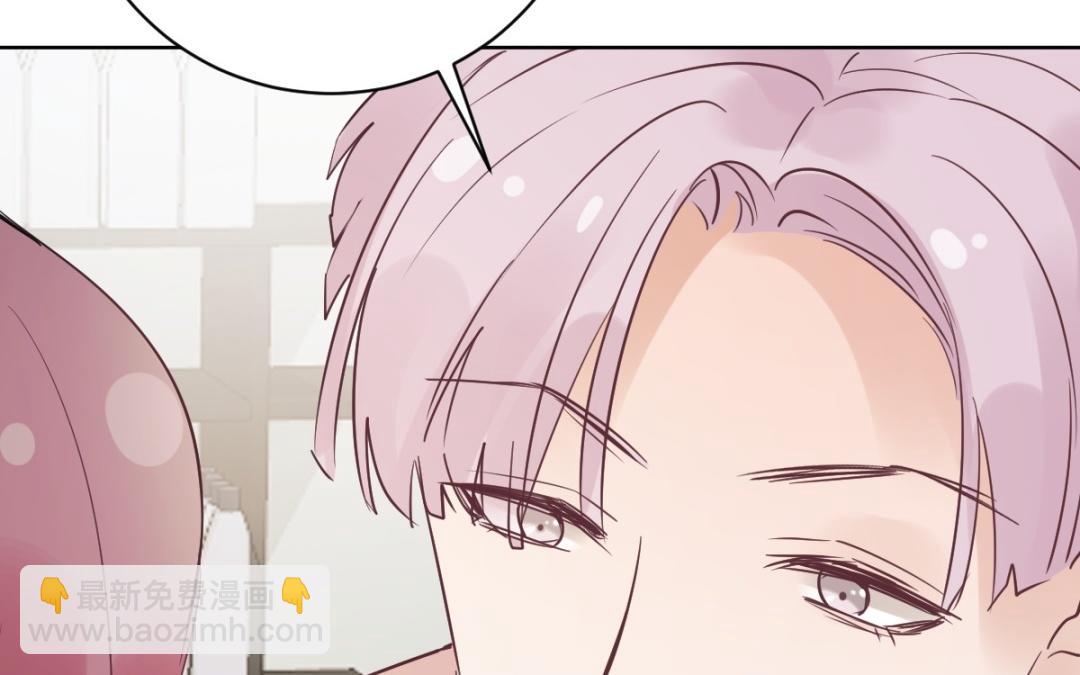 第72话 什么时候答复我呢？(1/3)-第73话