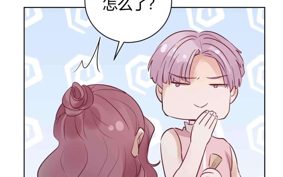 第72话 什么时候答复我呢？(1/3)-第73话