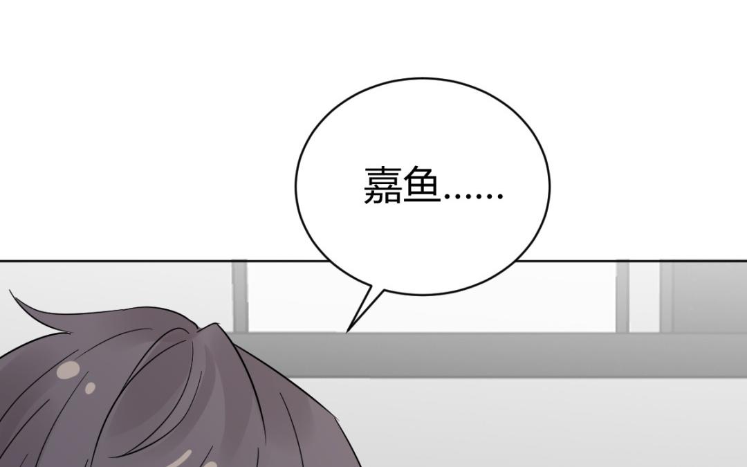 第74话 想成为特别的人(1/4)-第75话