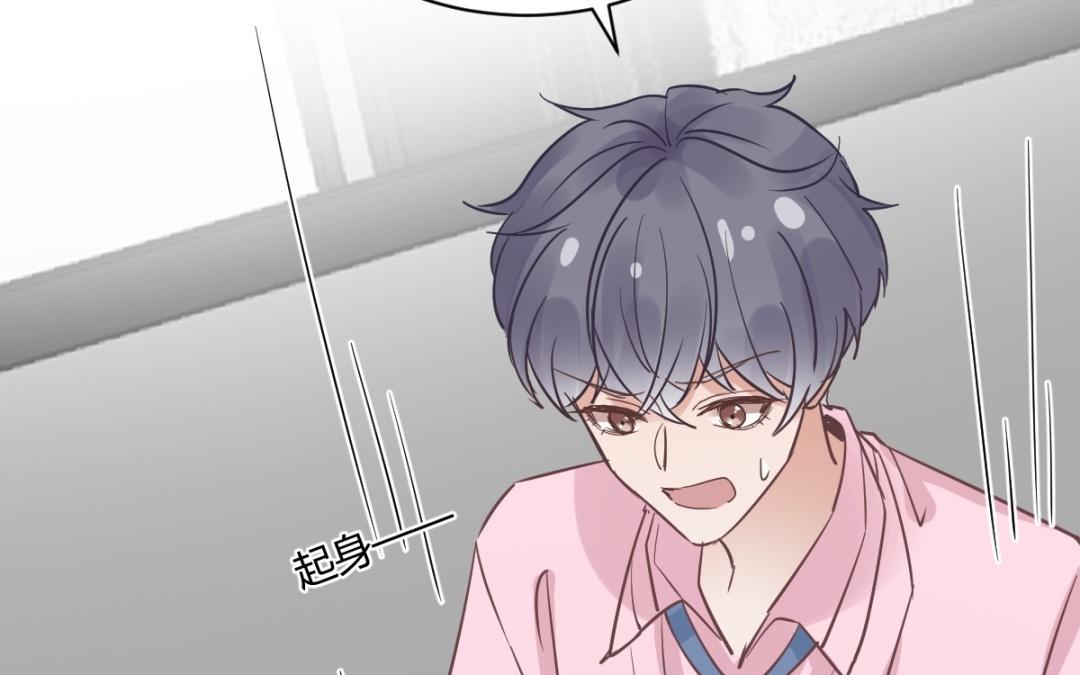 第74话 想成为特别的人(1/4)-第75话