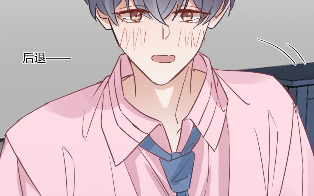 第74话 想成为特别的人(1/4)-第75话