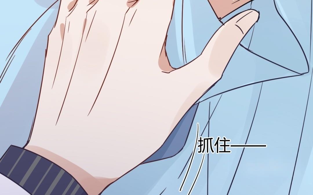 第74话 想成为特别的人(1/4)-第75话