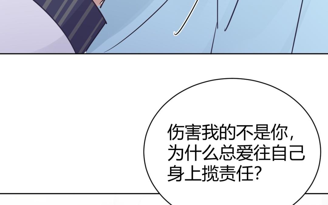 第74话 想成为特别的人(1/4)-第75话