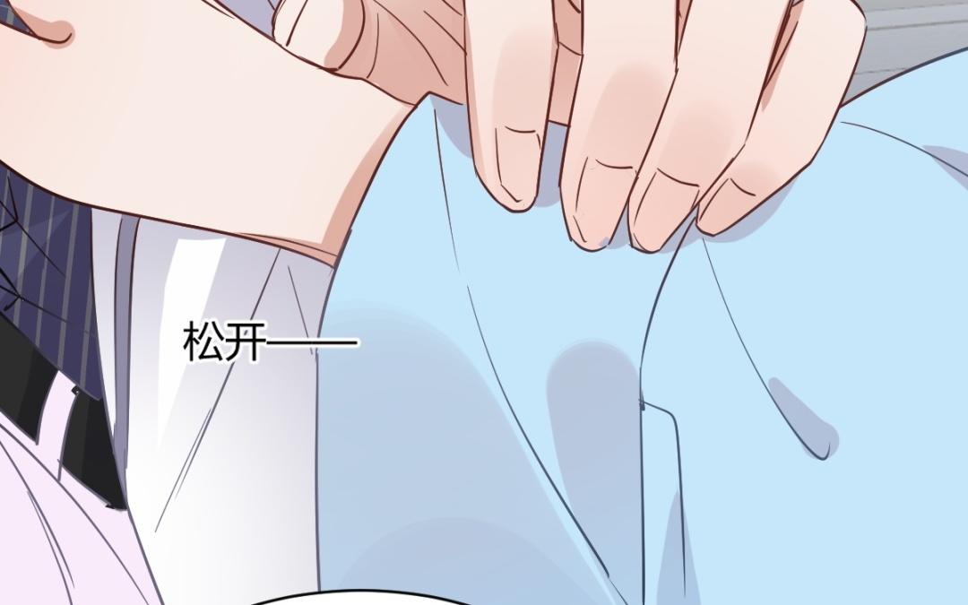 第74话 想成为特别的人(1/4)-第75话