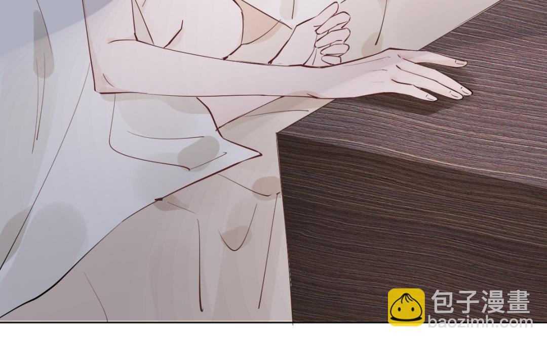 第78话 公开道歉(1/4)-第79话