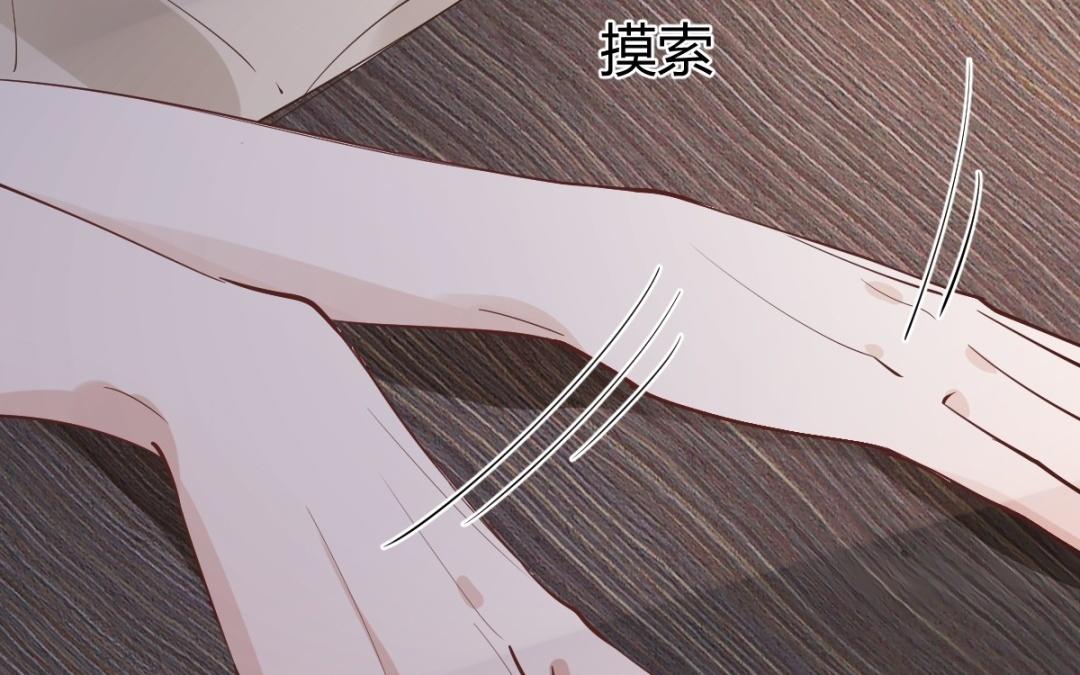 第78话 公开道歉(1/4)-第79话
