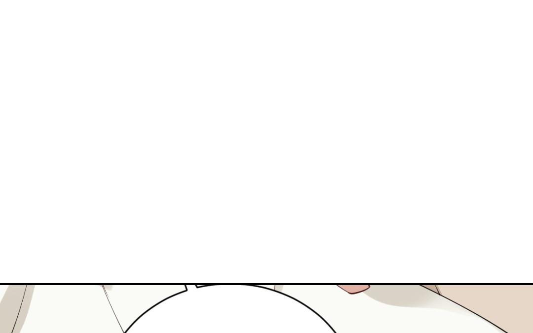 第78话 公开道歉(1/4)-第79话