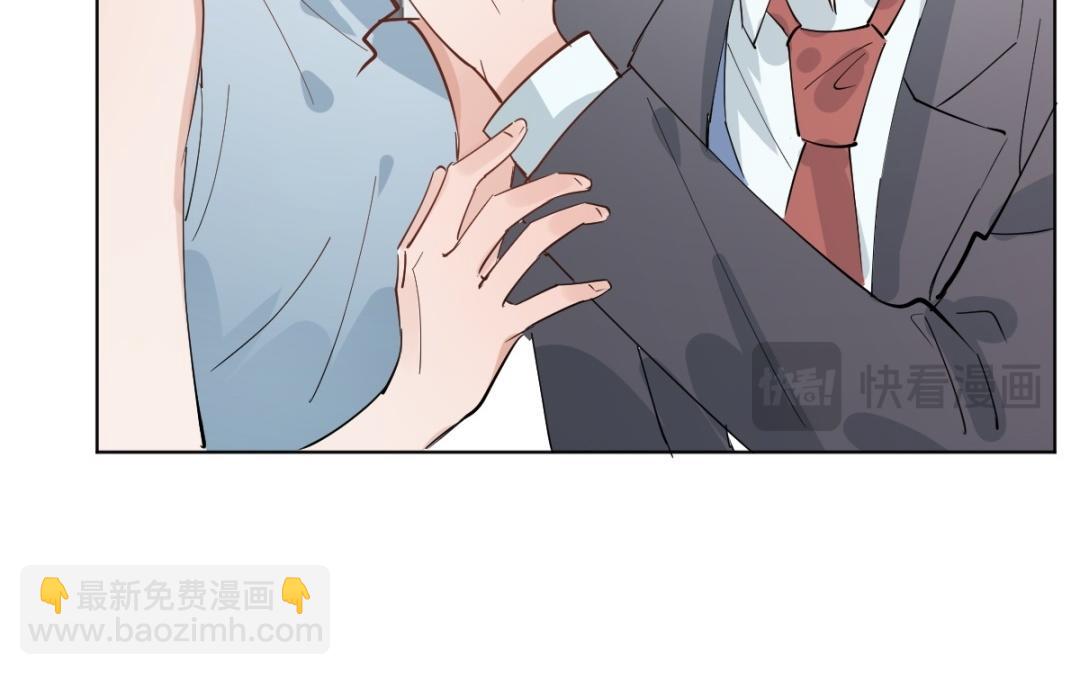 第80话 欠你一个道歉(1/3)-第81话