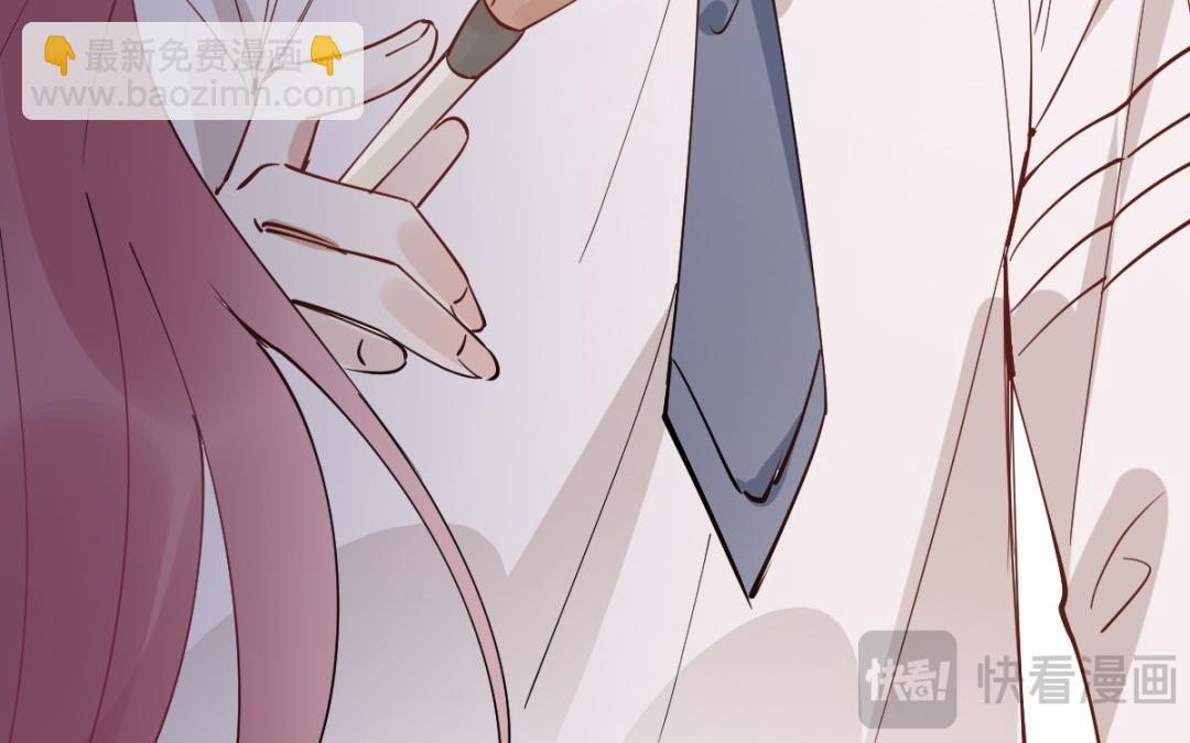 第80话 欠你一个道歉(1/3)-第81话