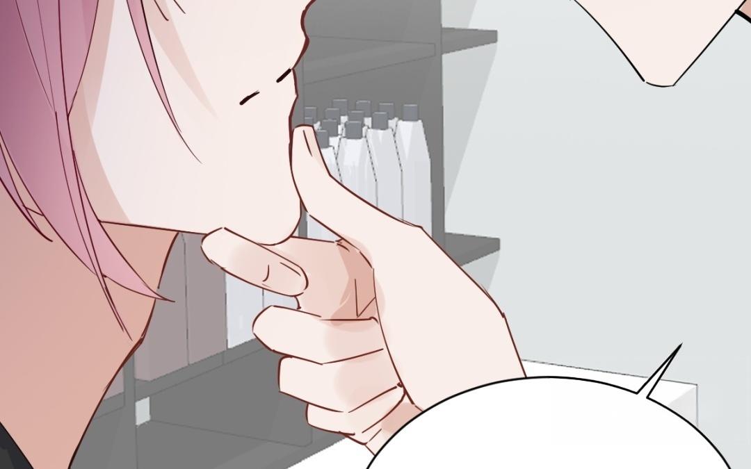 第80话 欠你一个道歉(1/3)-第81话