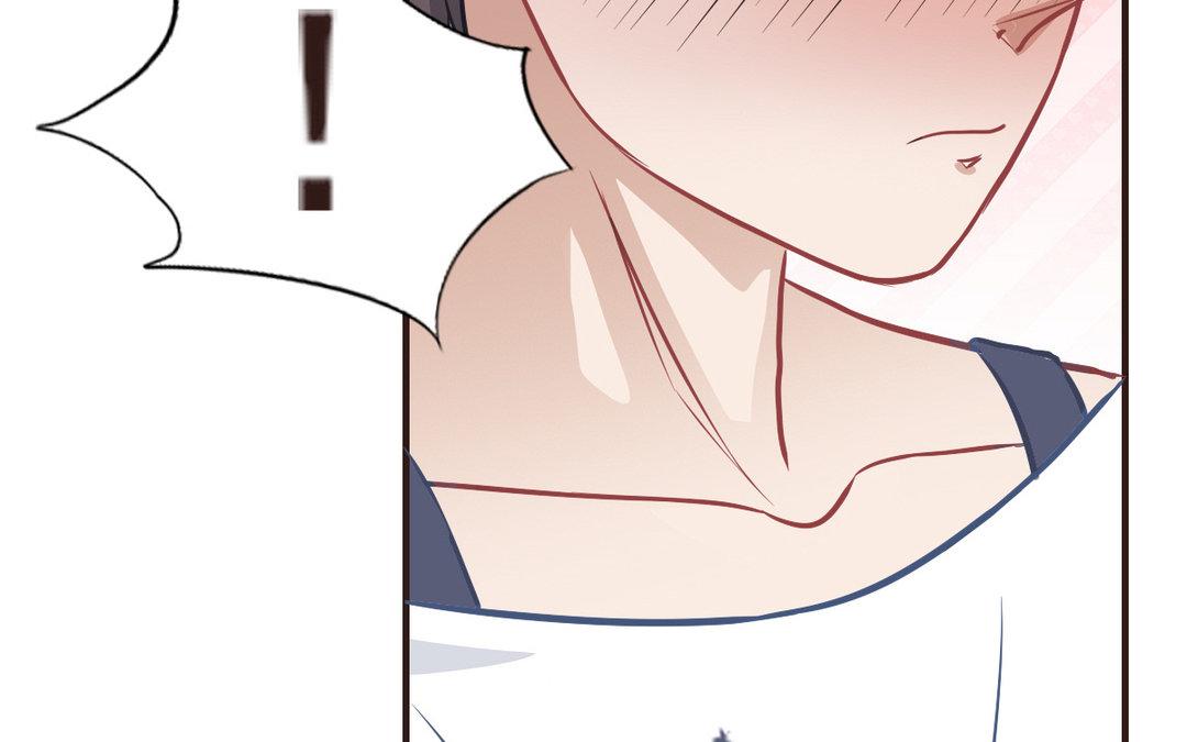 第8话 交换情书？(1/3)-第9话
