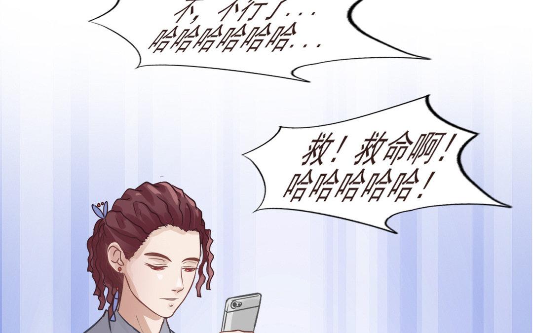 第8话 交换情书？(1/3)-第9话