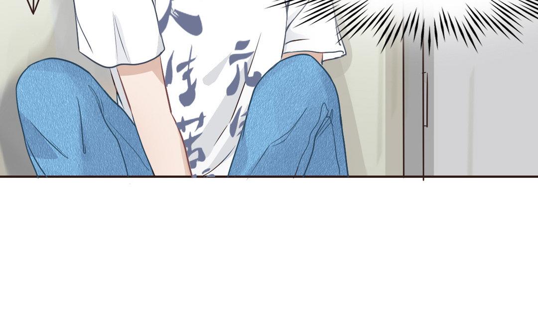 第8话 交换情书？(1/3)-第9话