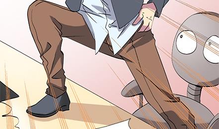 🍔恋爱教父 第01话 第11页