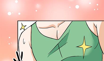 🍔恋爱教父 第13话 第11页