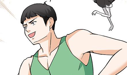 🍔恋爱教父 第13话 第17页