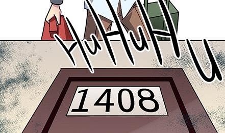 🍔恋爱教父 第13话 第4页