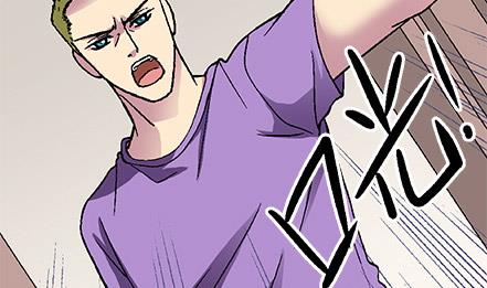🍔恋爱教父 第15话 第10页