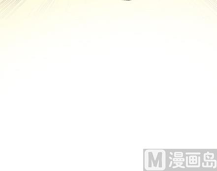 🍔恋爱教父 第25话 第18页