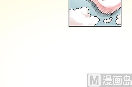 🍔恋爱教父 第27话 第12页
