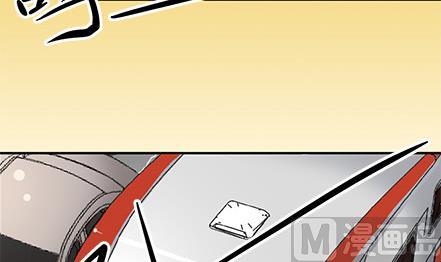 🍔恋爱教父 第29话 第12页
