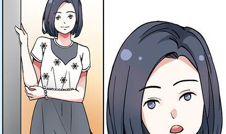 🍔恋爱教父 第29话 第16页
