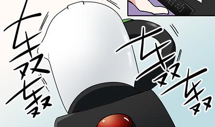 🍔恋爱教父 第29话 第7页