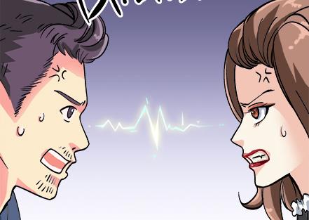 🍔恋爱教父 第35话 第14页