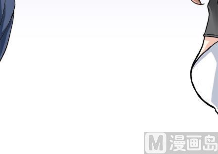 🍔恋爱教父 第35话 第15页